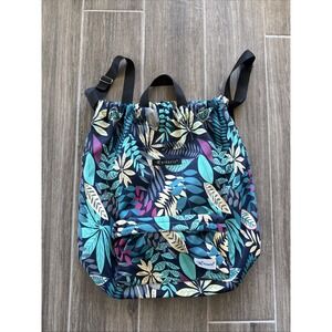 Risefit Leaf Print Gym Bag Backpack Rucksack‎ Multicolor Zipped Pockets